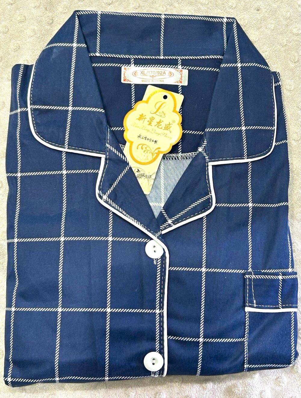 Womens Navy Blue Plaid 2 Piece Pajama Set Button Down Pants NWT 170/92A